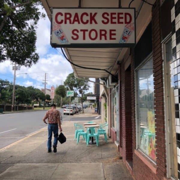 Crack Seed Store